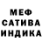 МЕТАДОН белоснежный Milena_ Datsko