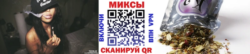 где продают наркотики  Холм  БУТИРАТ 1.4BDO 