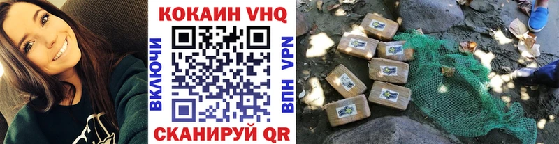 Cocaine Боливия  Холм 