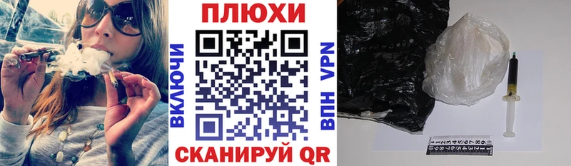 купить наркоту Холм MEGA как зайти ГАШИШ гашик