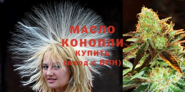 меф VHQ Снежинск