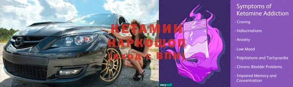 гашишное масло Слюдянка
