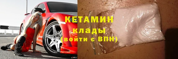 гашишное масло Слюдянка