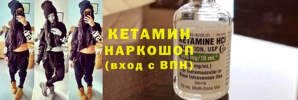 соль курить ск Снежногорск