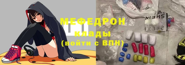 гашишное масло Слюдянка
