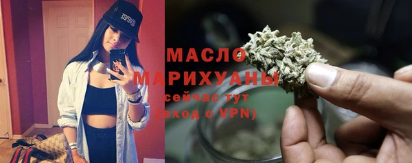 меф VHQ Снежинск