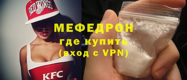 гашишное масло Слюдянка
