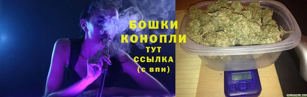гашишное масло Слюдянка
