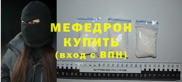 гашишное масло Слюдянка