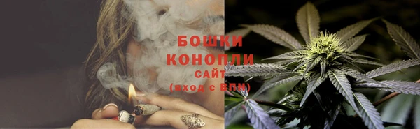 соль курить ск Снежногорск