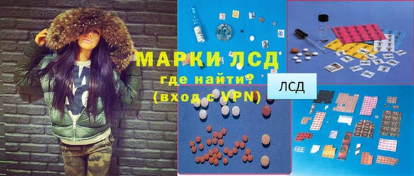 меф VHQ Снежинск