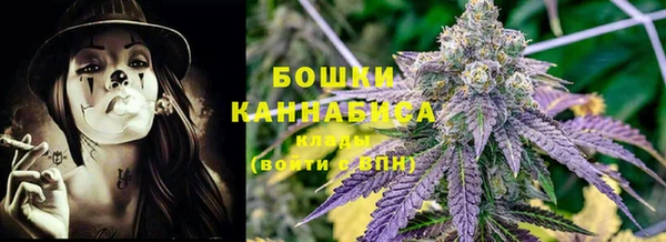 меф VHQ Снежинск