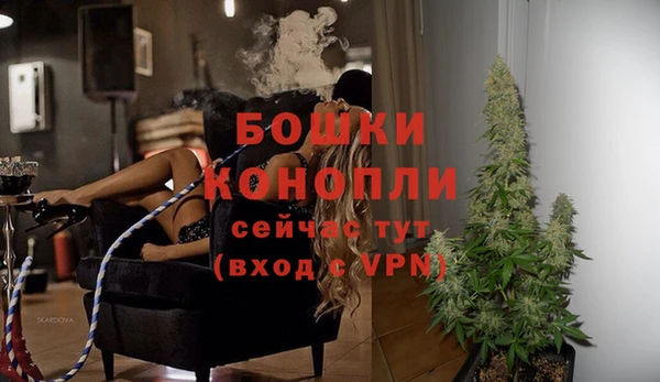 меф VHQ Снежинск