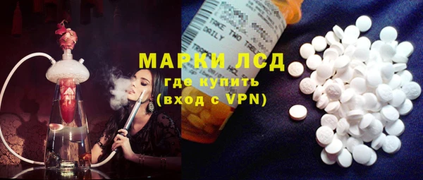 меф VHQ Снежинск