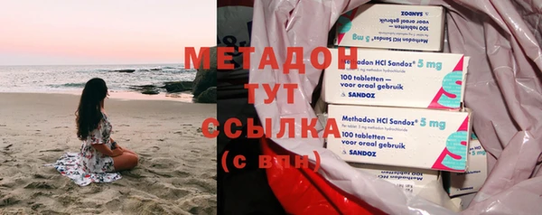 соль курить ск Снежногорск