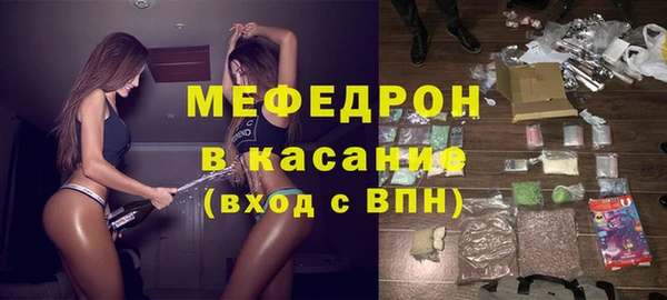 гашишное масло Слюдянка