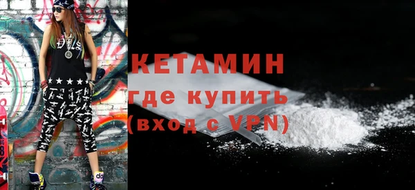 гашишное масло Слюдянка