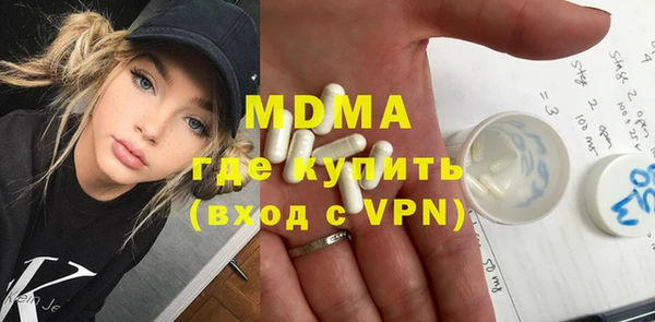 меф VHQ Снежинск