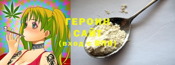 меф VHQ Снежинск