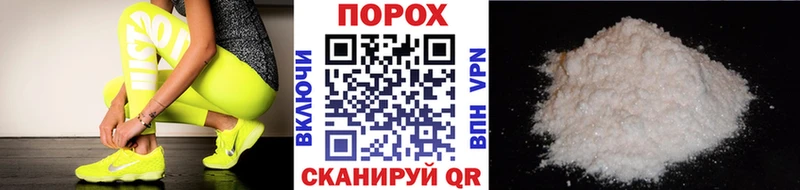 дарк нет какой сайт  Холм  Метамфетамин пудра  как найти  